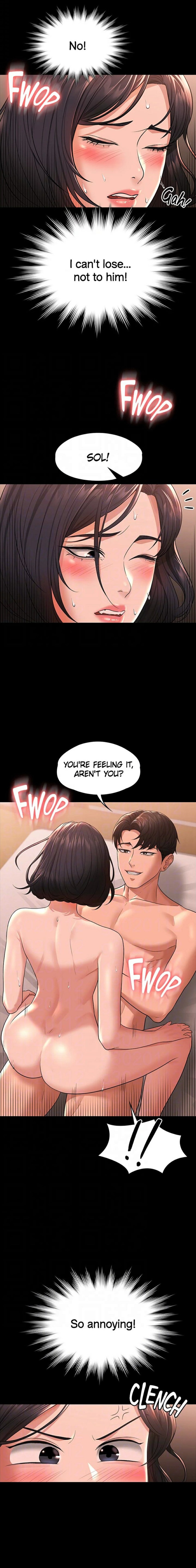 Supervisor Access - Chapter 36 [photo 12] - MangaPorn