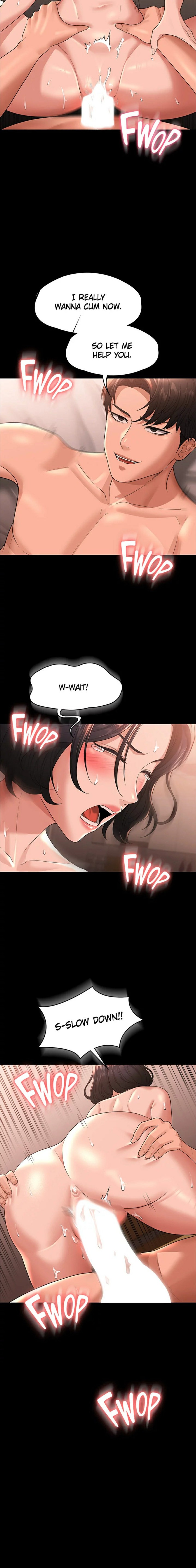 Supervisor Access - Chapter 36 [photo 17] - MangaPorn