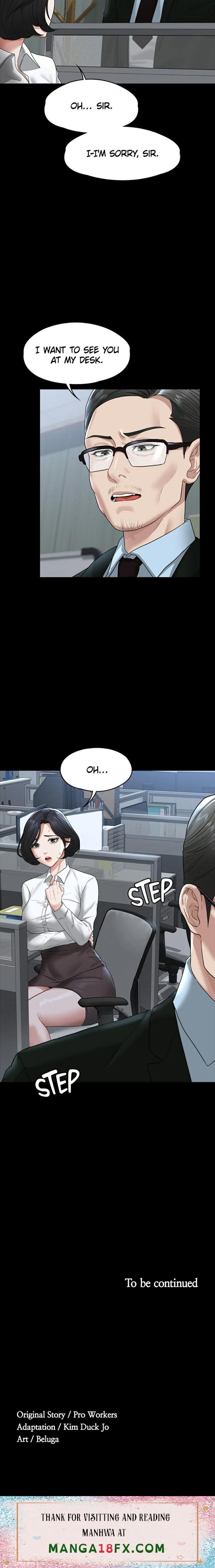 Supervisor Access - Chapter 36 [photo 24] - MangaPorn