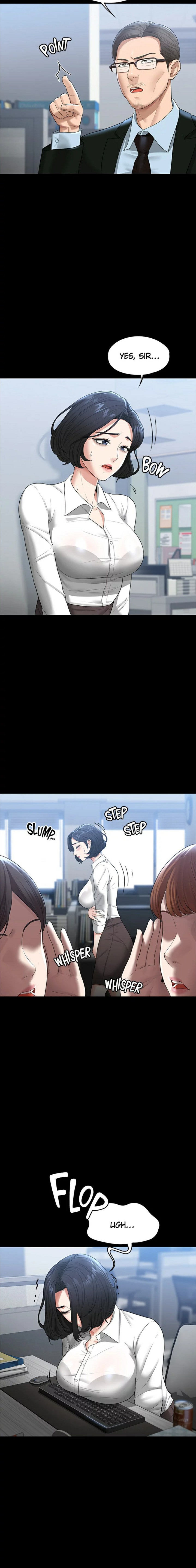 Supervisor Access - Chapter 37 [photo 2] - MangaPorn