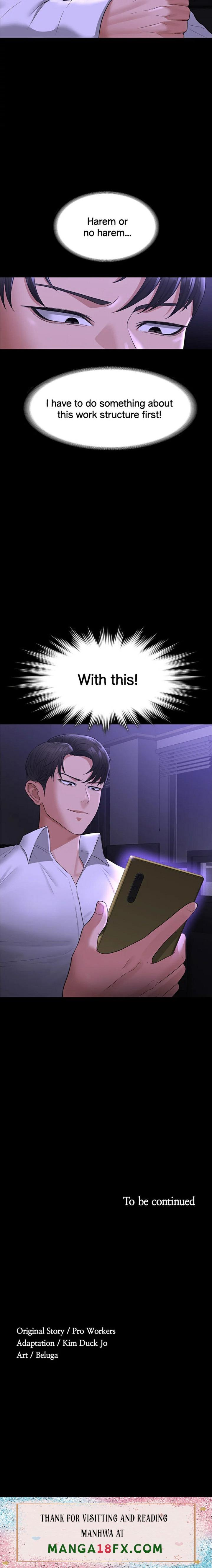 Supervisor Access - Chapter 37 [photo 23] - MangaPorn