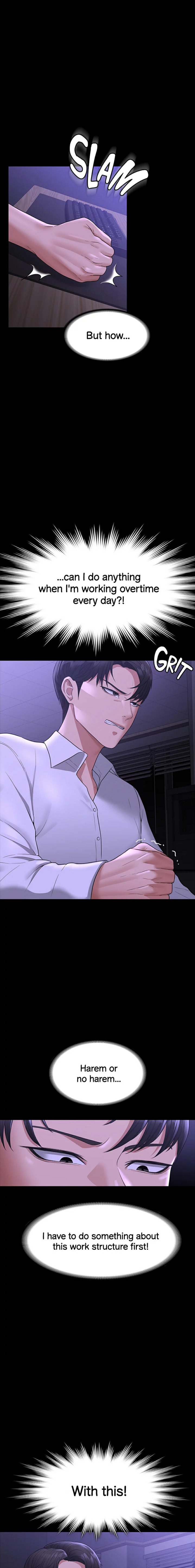 Supervisor Access - Chapter 38 [photo 1] - MangaPorn