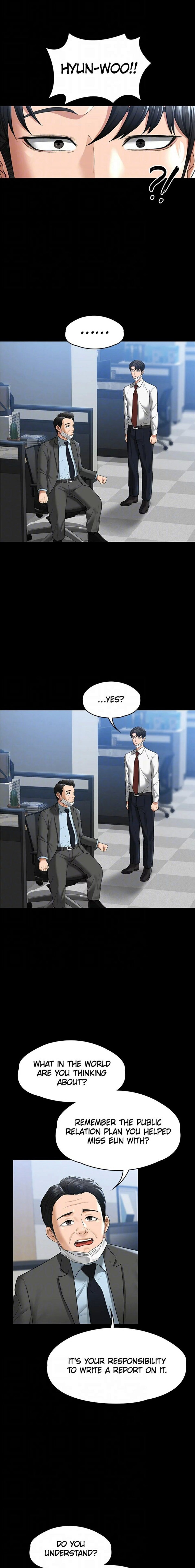 Supervisor Access - Chapter 38 [photo 16] - MangaPorn