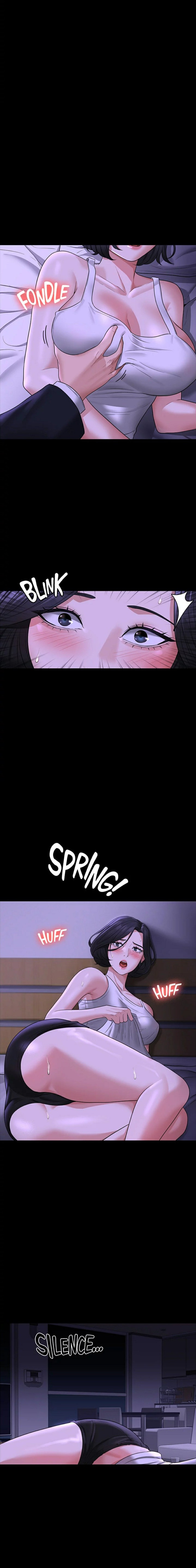 Supervisor Access - Chapter 38 [photo 20] - MangaPorn