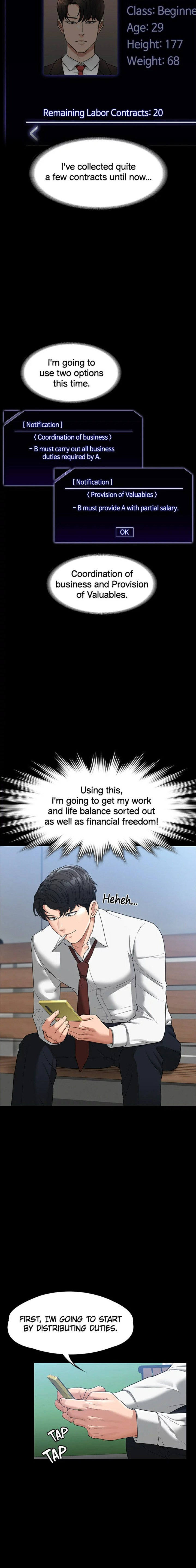 Supervisor Access - Chapter 38 [photo 3] - MangaPorn