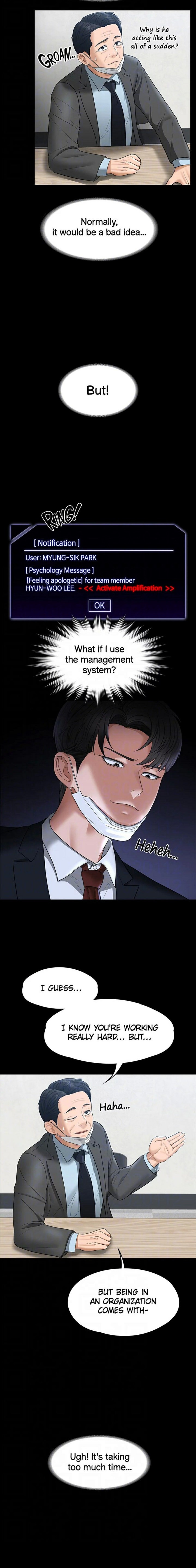 Supervisor Access - Chapter 38 [photo 6] - MangaPorn