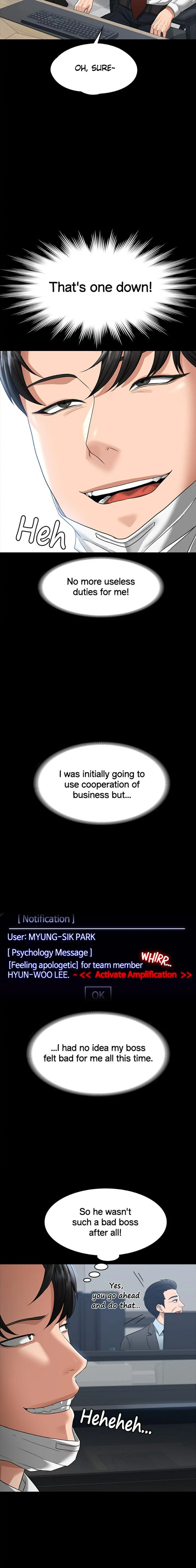 Supervisor Access - Chapter 38 [photo 9] - MangaPorn