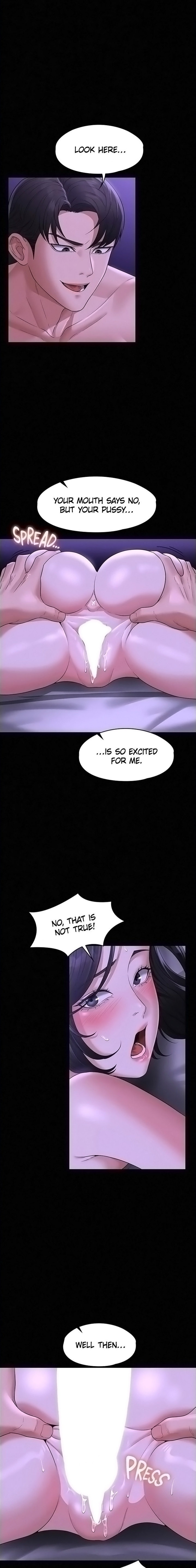 Supervisor Access - Chapter 39 [photo 7] - MangaPorn