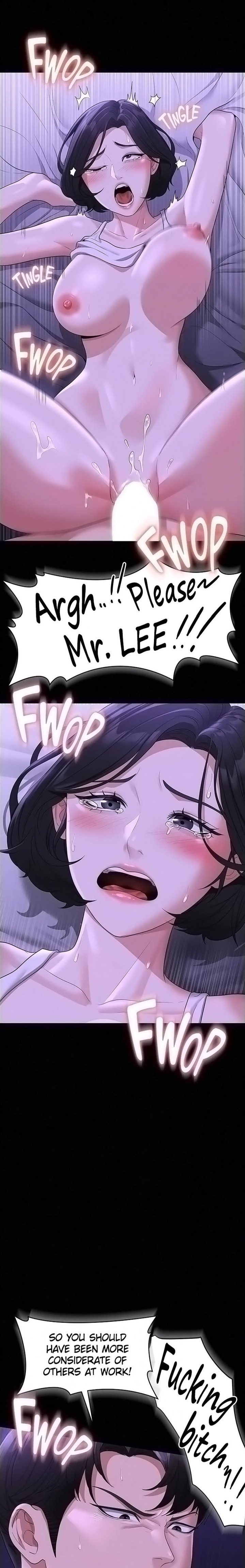 Supervisor Access - Chapter 40 [photo 16] - MangaPorn