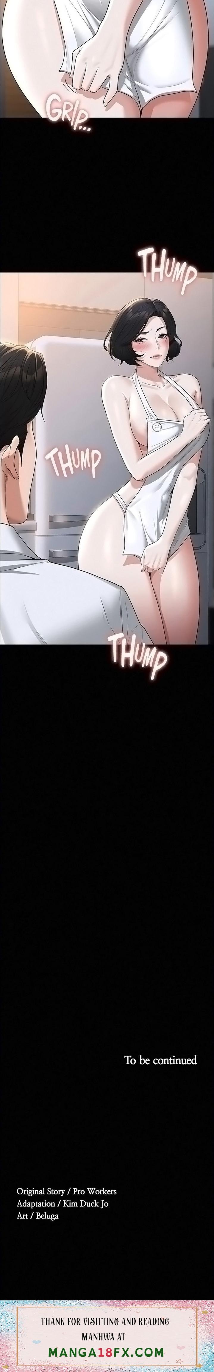 Supervisor Access - Chapter 40 [photo 24] - MangaPorn