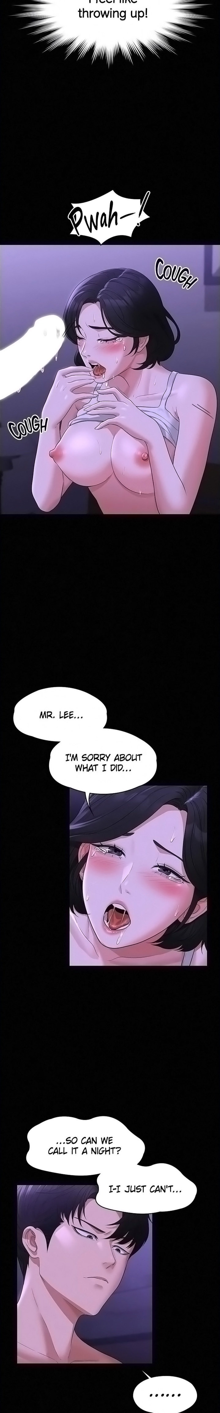 Supervisor Access - Chapter 40 [photo 6] - MangaPorn