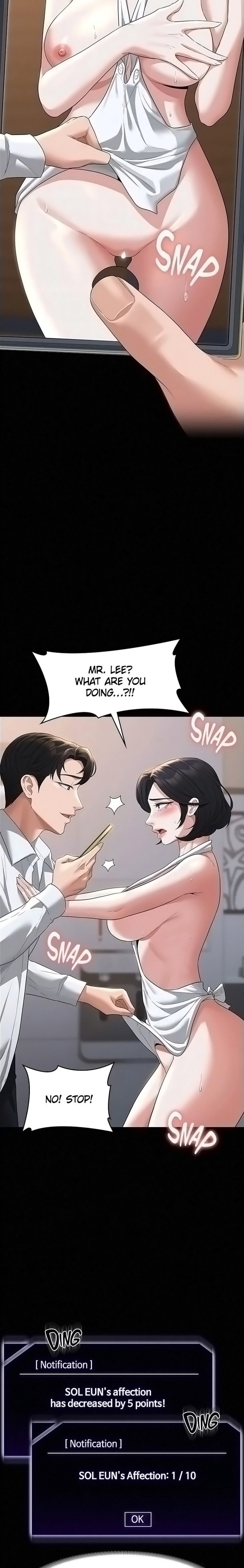 Supervisor Access - Chapter 41 [photo 18] - MangaPorn