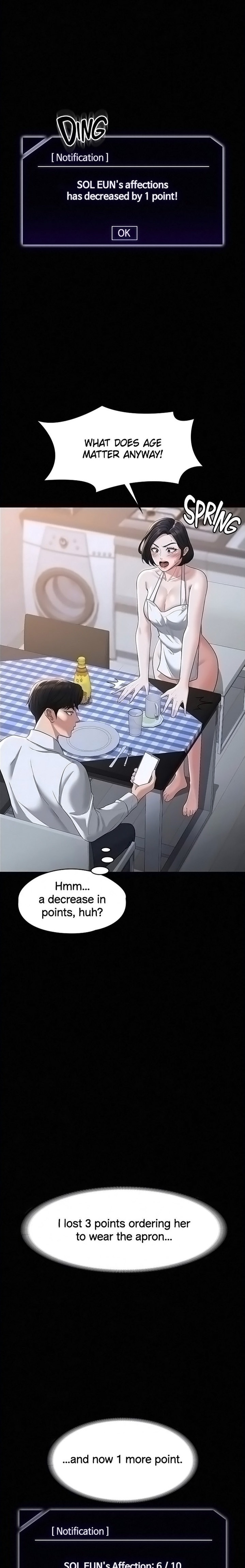 Supervisor Access - Chapter 41 [photo 8] - MangaPorn