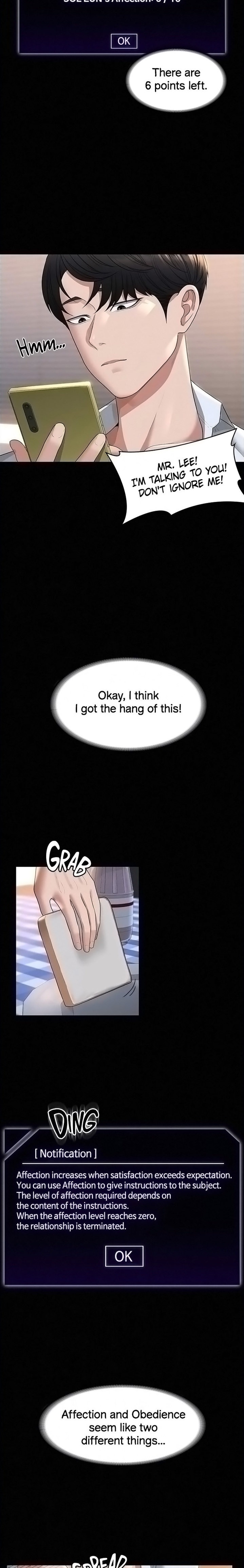 Supervisor Access - Chapter 41 [photo 9] - MangaPorn