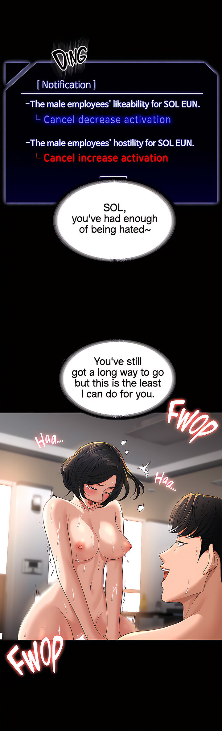 Supervisor Access - Chapter 43 [photo 30] - MangaPorn