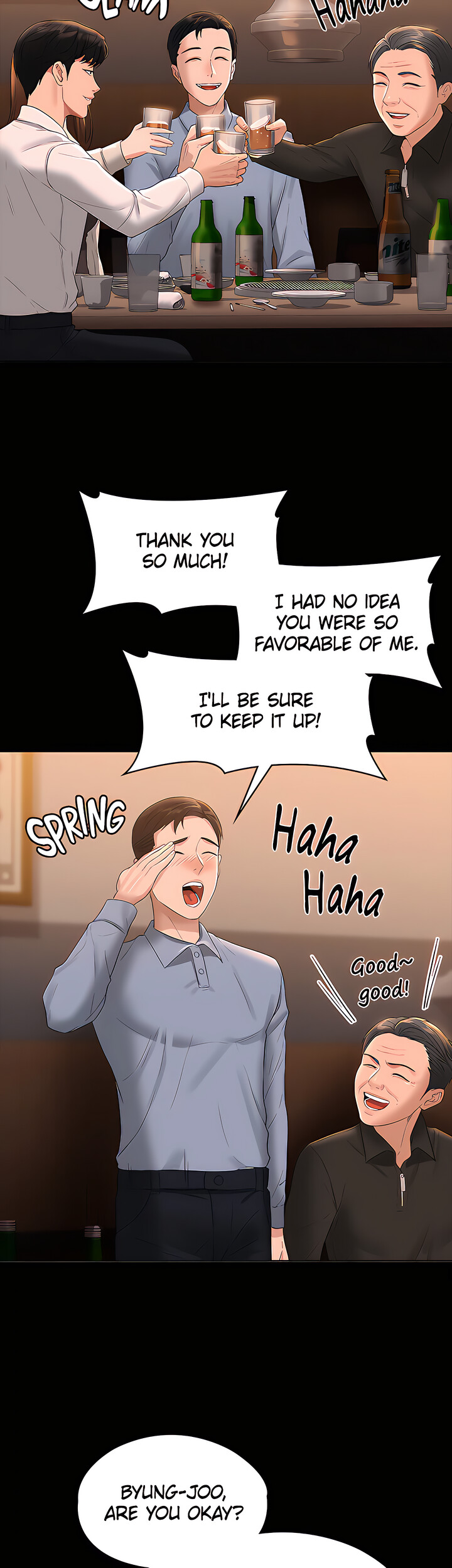 Supervisor Access - Chapter 44 [photo 27] - MangaPorn