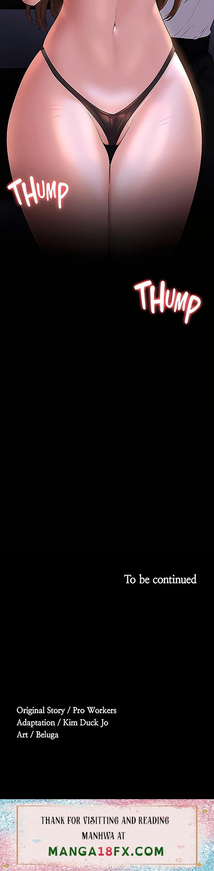 Supervisor Access - Chapter 44 [photo 53] - MangaPorn