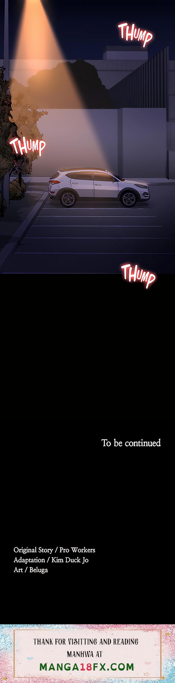 Supervisor Access - Chapter 45 [photo 51] - MangaPorn