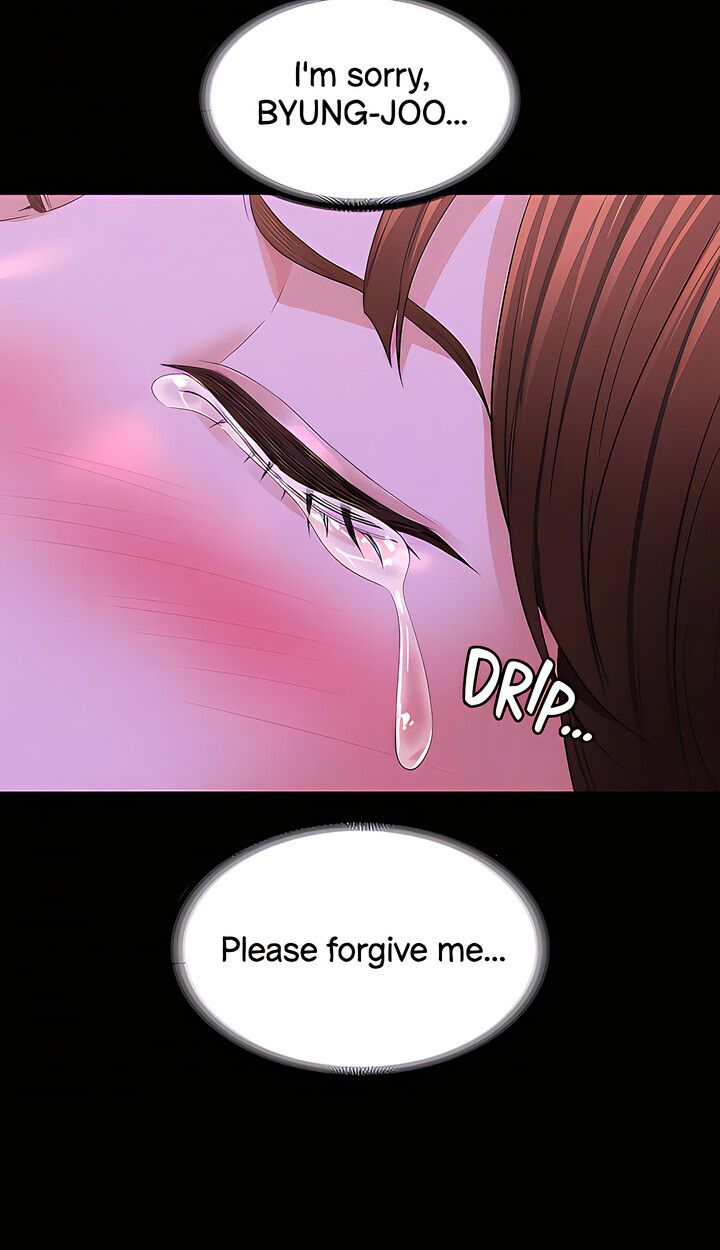 Supervisor Access - Chapter 46 [photo 20] - MangaPorn