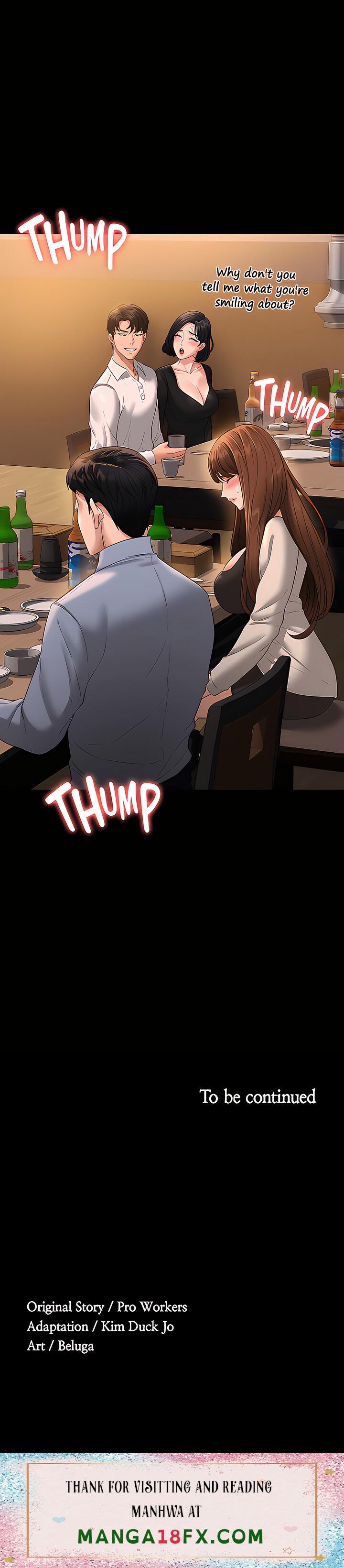 Supervisor Access - Chapter 46 [photo 54] - MangaPorn