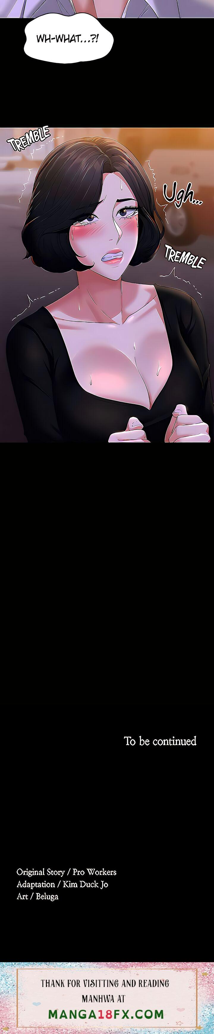 Supervisor Access - Chapter 47 [photo 53] - MangaPorn