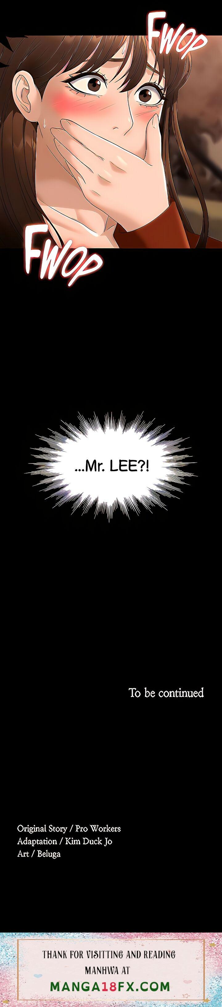 Supervisor Access - Chapter 49 [photo 50] - MangaPorn