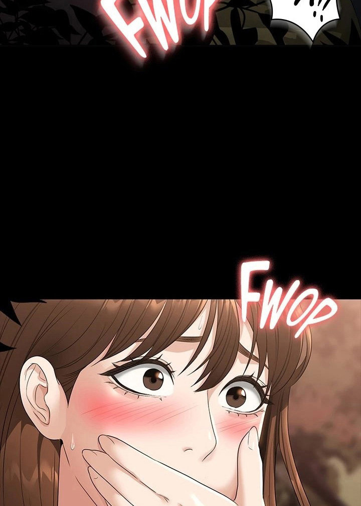 Supervisor Access - Chapter 50 [photo 3] - MangaPorn