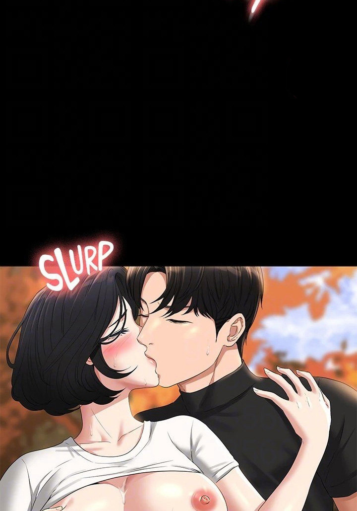 Supervisor Access - Chapter 50 [photo 31] - MangaPorn