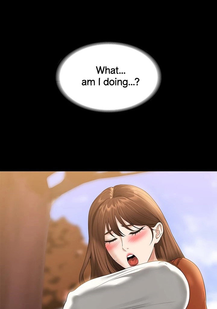 Supervisor Access - Chapter 50 [photo 46] - MangaPorn