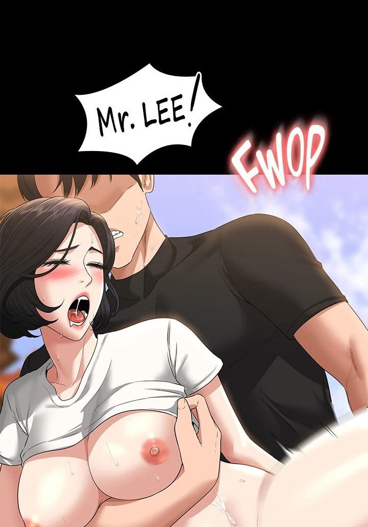 Supervisor Access - Chapter 50 [photo 50] - MangaPorn