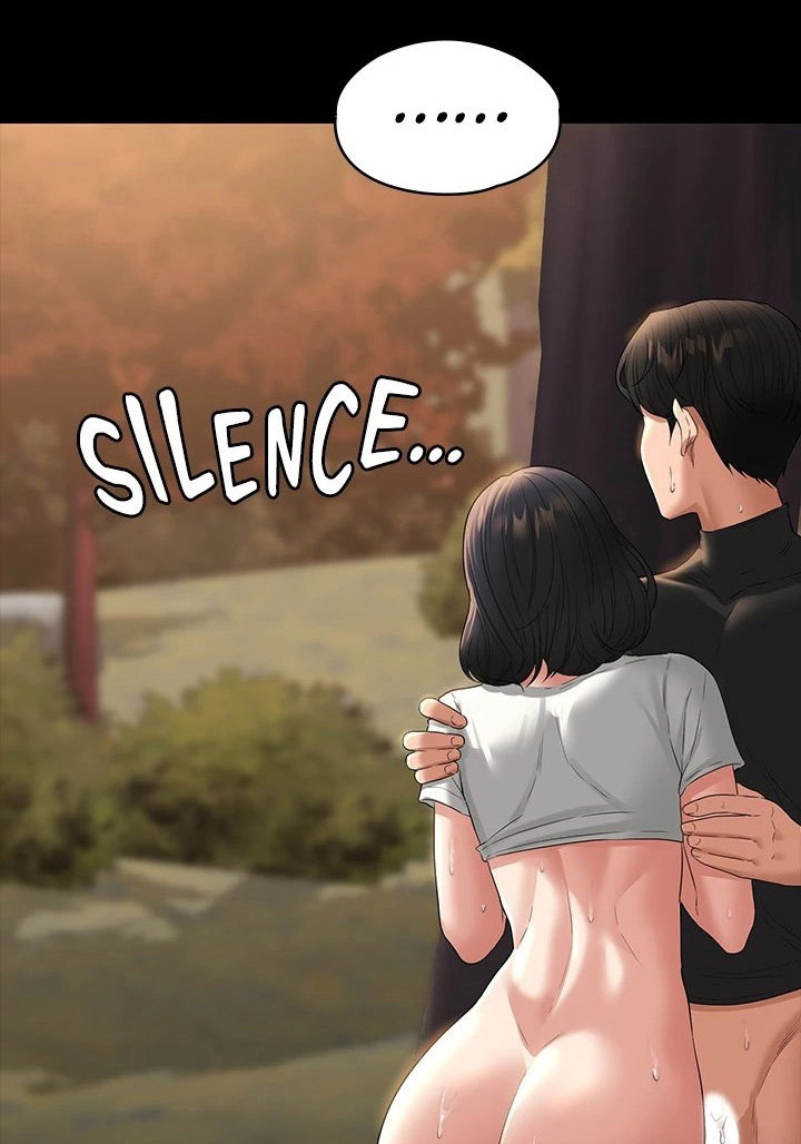 Supervisor Access - Chapter 50 [photo 60] - MangaPorn