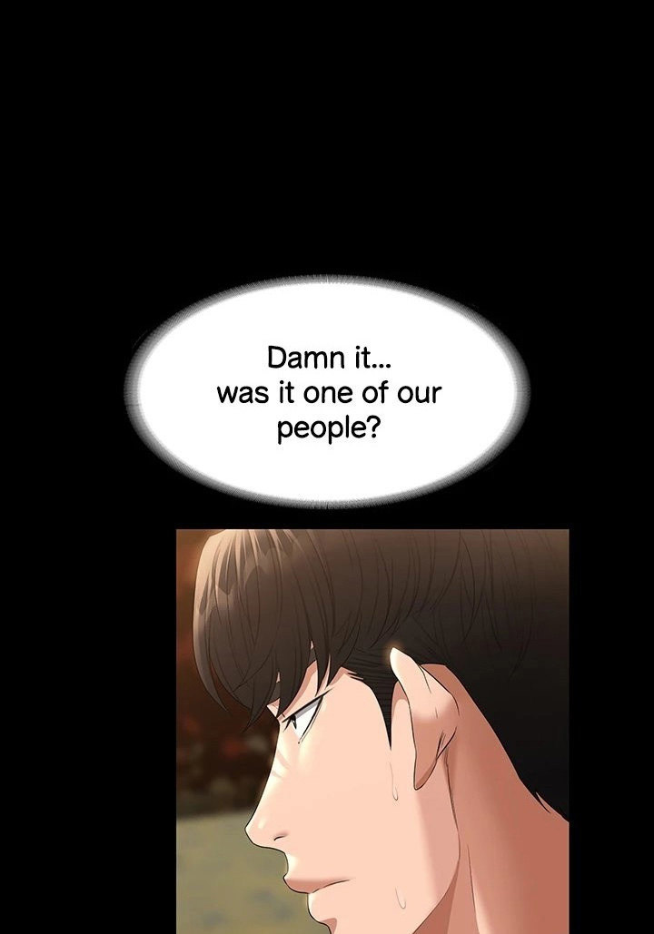 Supervisor Access - Chapter 50 [photo 63] - MangaPorn