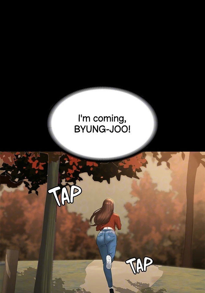 Supervisor Access - Chapter 50 [photo 76] - MangaPorn