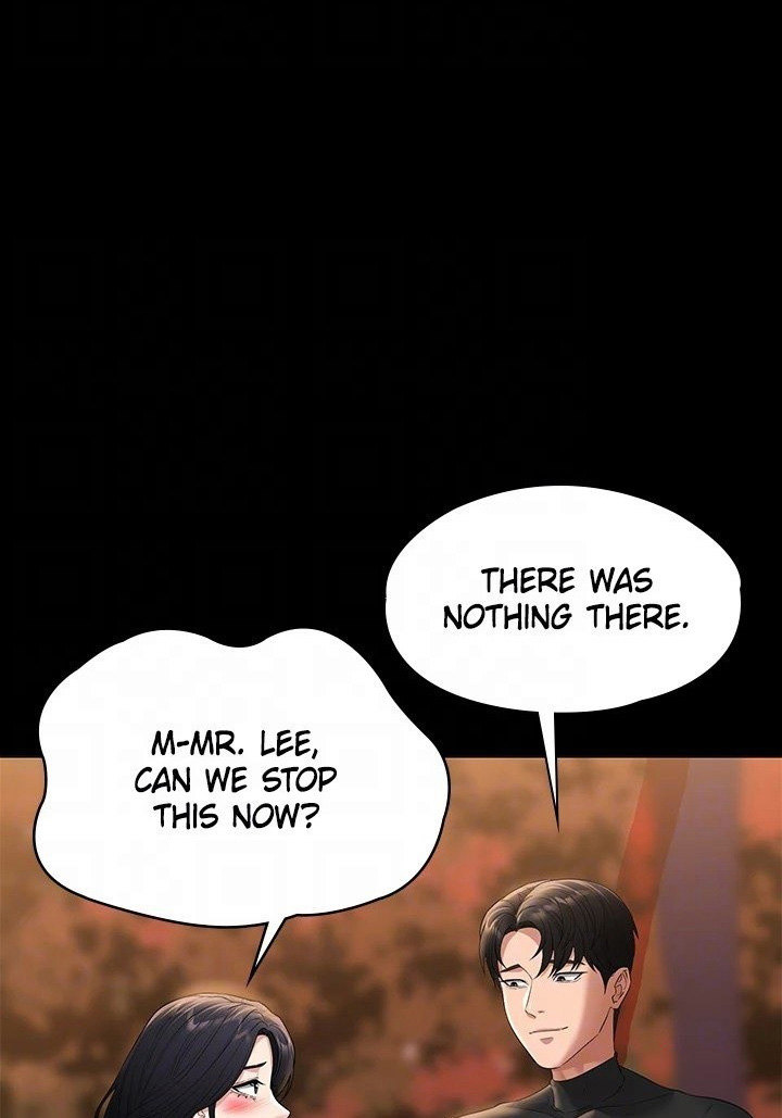 Supervisor Access - Chapter 50 [photo 78] - MangaPorn