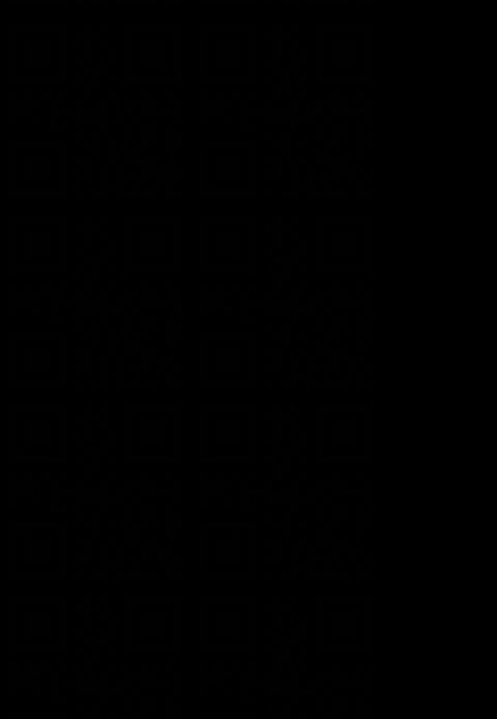 Supervisor Access - Chapter 50 [photo 86] - MangaPorn