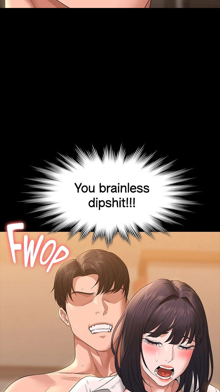 Supervisor Access - Chapter 51 [photo 100] - MangaPorn