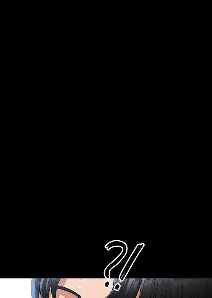 Supervisor Access - Chapter 51 [photo 20] - MangaPorn