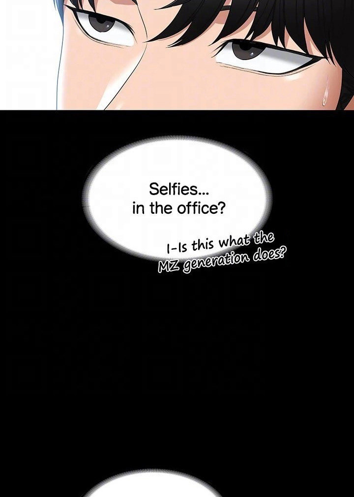 Supervisor Access - Chapter 51 [photo 21] - MangaPorn