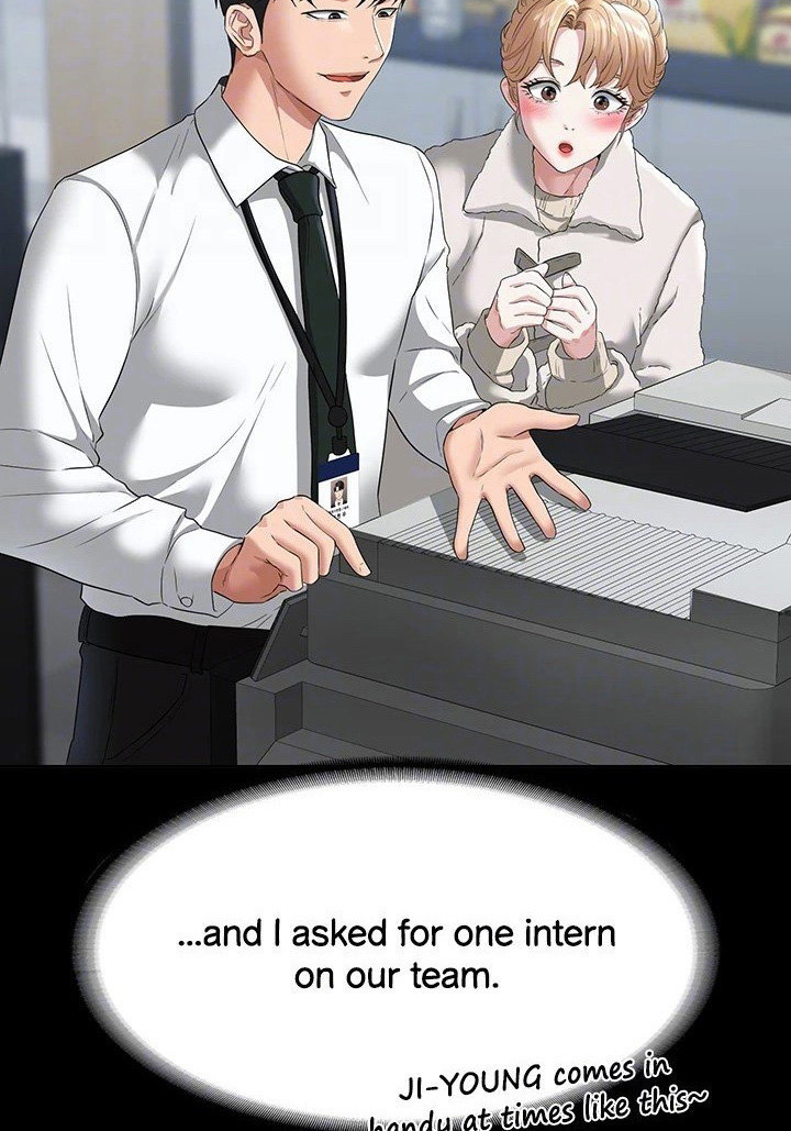 Supervisor Access - Chapter 51 [photo 29] - MangaPorn