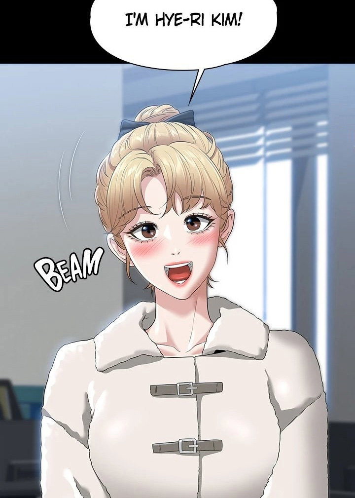 Supervisor Access - Chapter 51 [photo 4] - MangaPorn