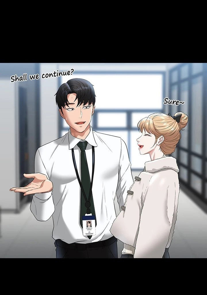 Supervisor Access - Chapter 51 [photo 48] - MangaPorn