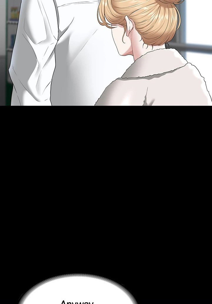 Supervisor Access - Chapter 51 [photo 50] - MangaPorn