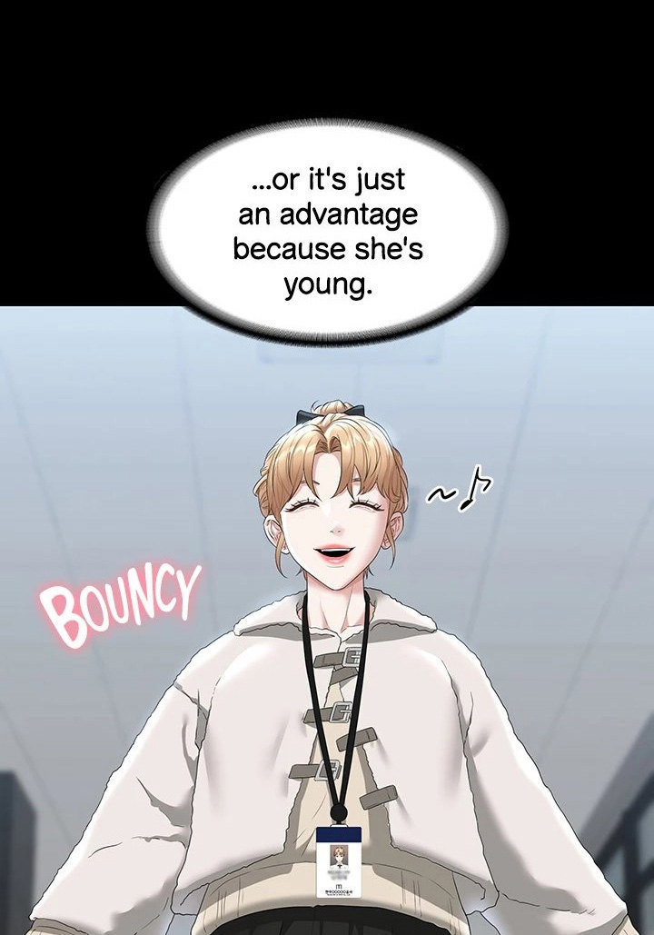 Supervisor Access - Chapter 51 [photo 52] - MangaPorn