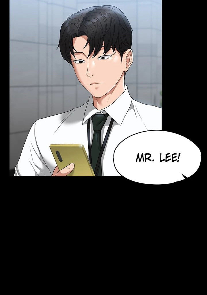 Supervisor Access - Chapter 51 [photo 57] - MangaPorn