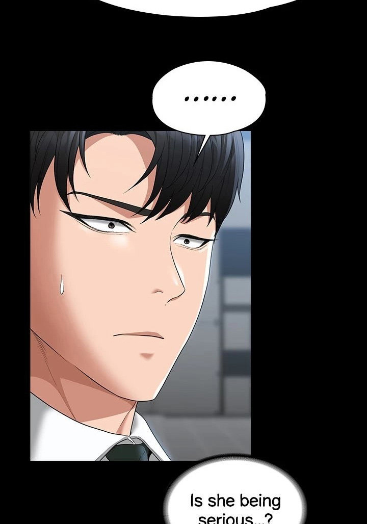 Supervisor Access - Chapter 51 [photo 62] - MangaPorn