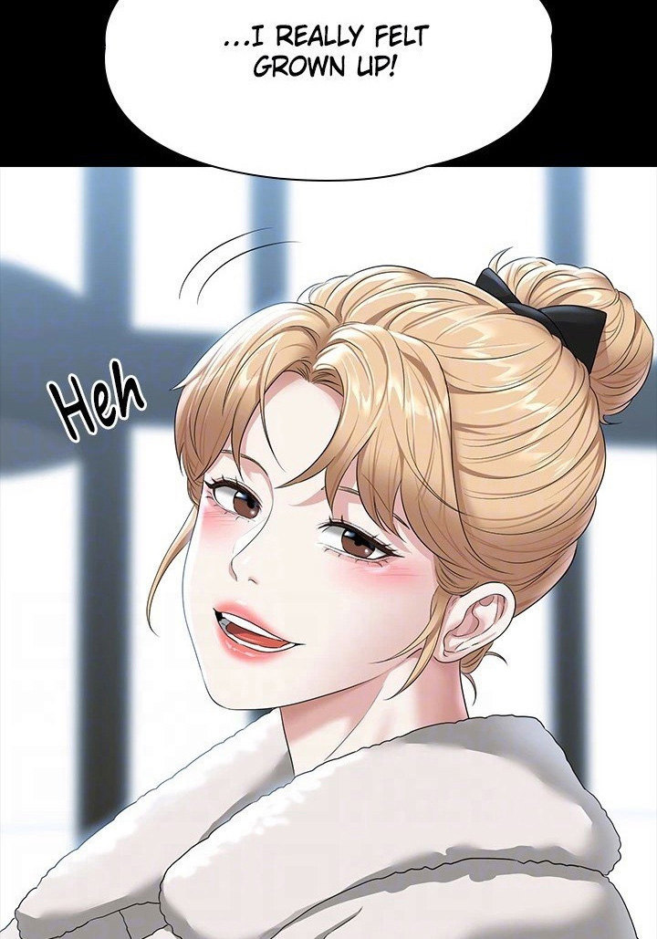 Supervisor Access - Chapter 51 [photo 68] - MangaPorn