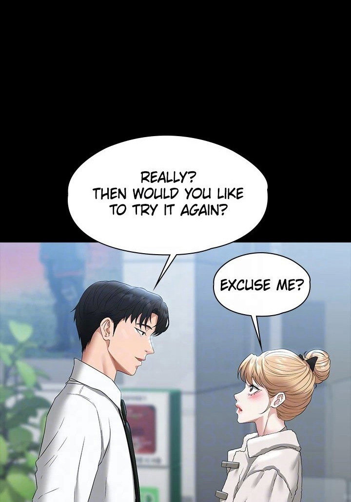 Supervisor Access - Chapter 51 [photo 73] - MangaPorn