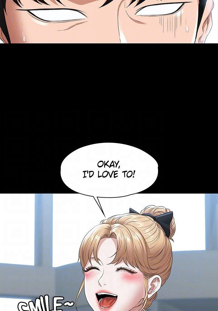 Supervisor Access - Chapter 51 [photo 78] - MangaPorn