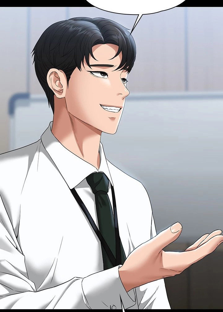 Supervisor Access - Chapter 51 [photo 9] - MangaPorn