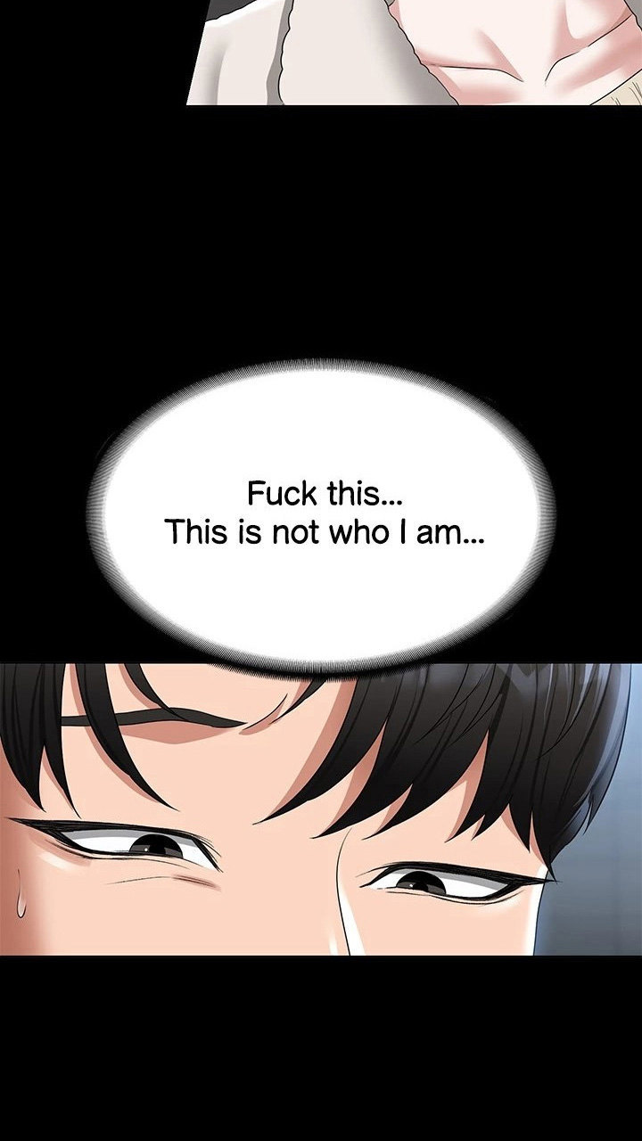 Supervisor Access - Chapter 51 [photo 91] - MangaPorn